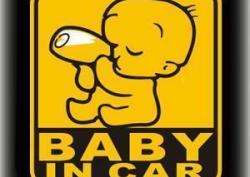 Baby in car，注意安全