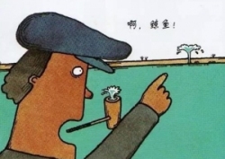 换个角度看《鲸鱼》