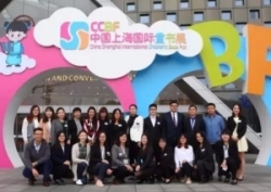 2016年上海国际童书展落幕！CCBF的现场是啥样？